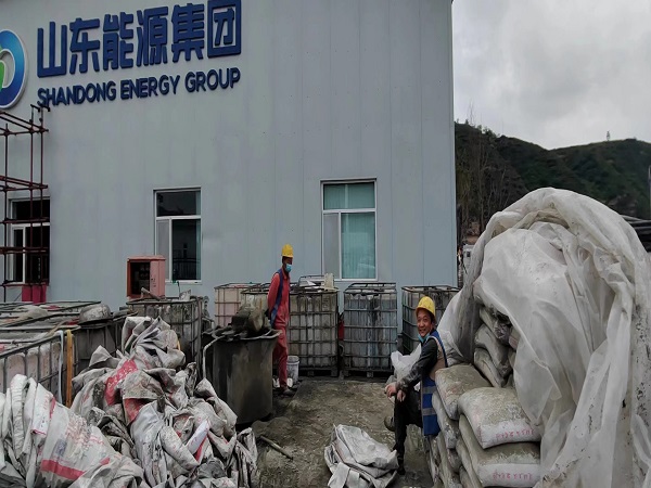 理县厂房地面下沉注浆加固